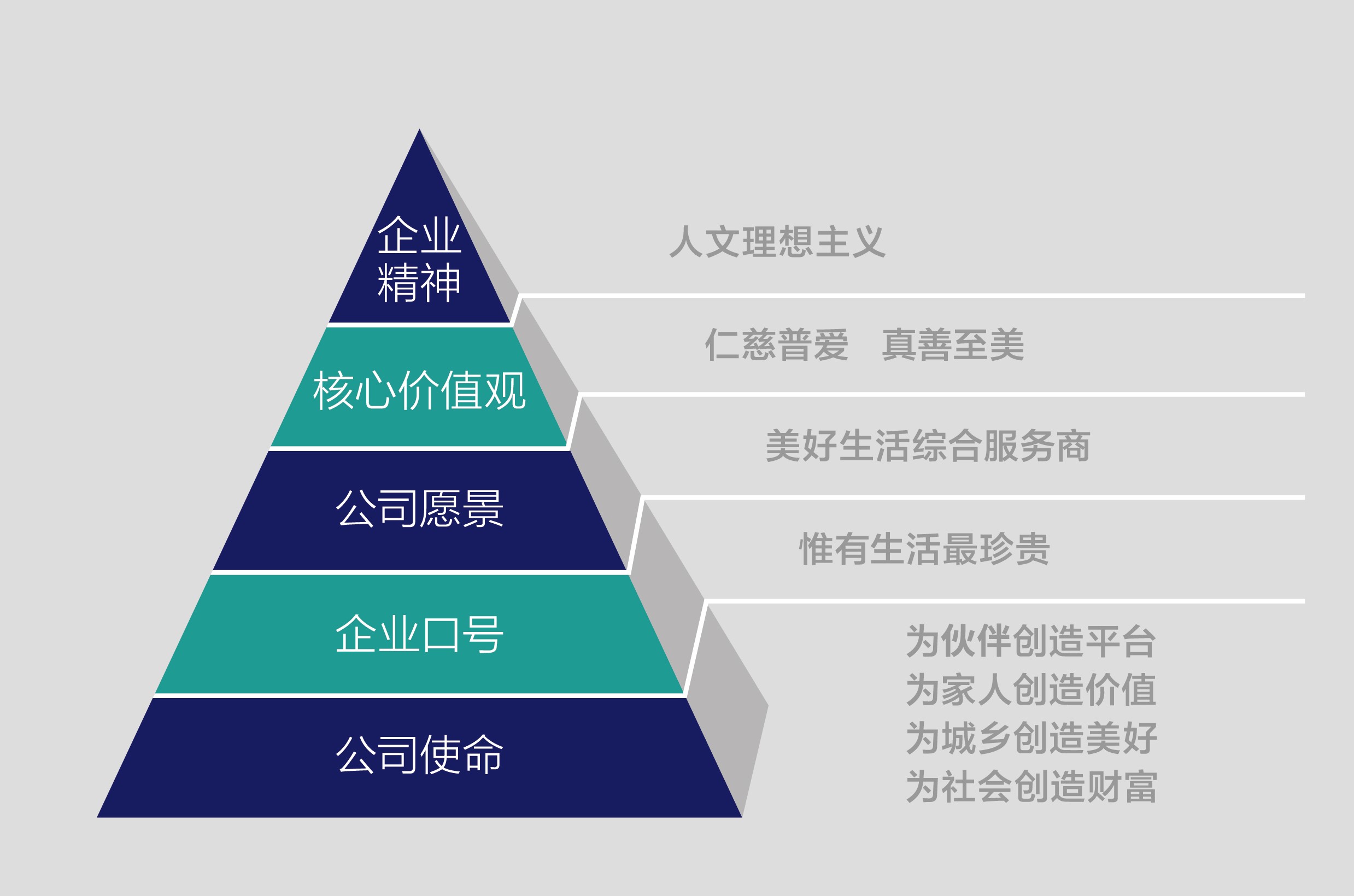 开元官方网页版图_20200327160256.jpg